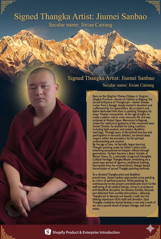 Signed Thangka Artist: Jiumei Sanbao