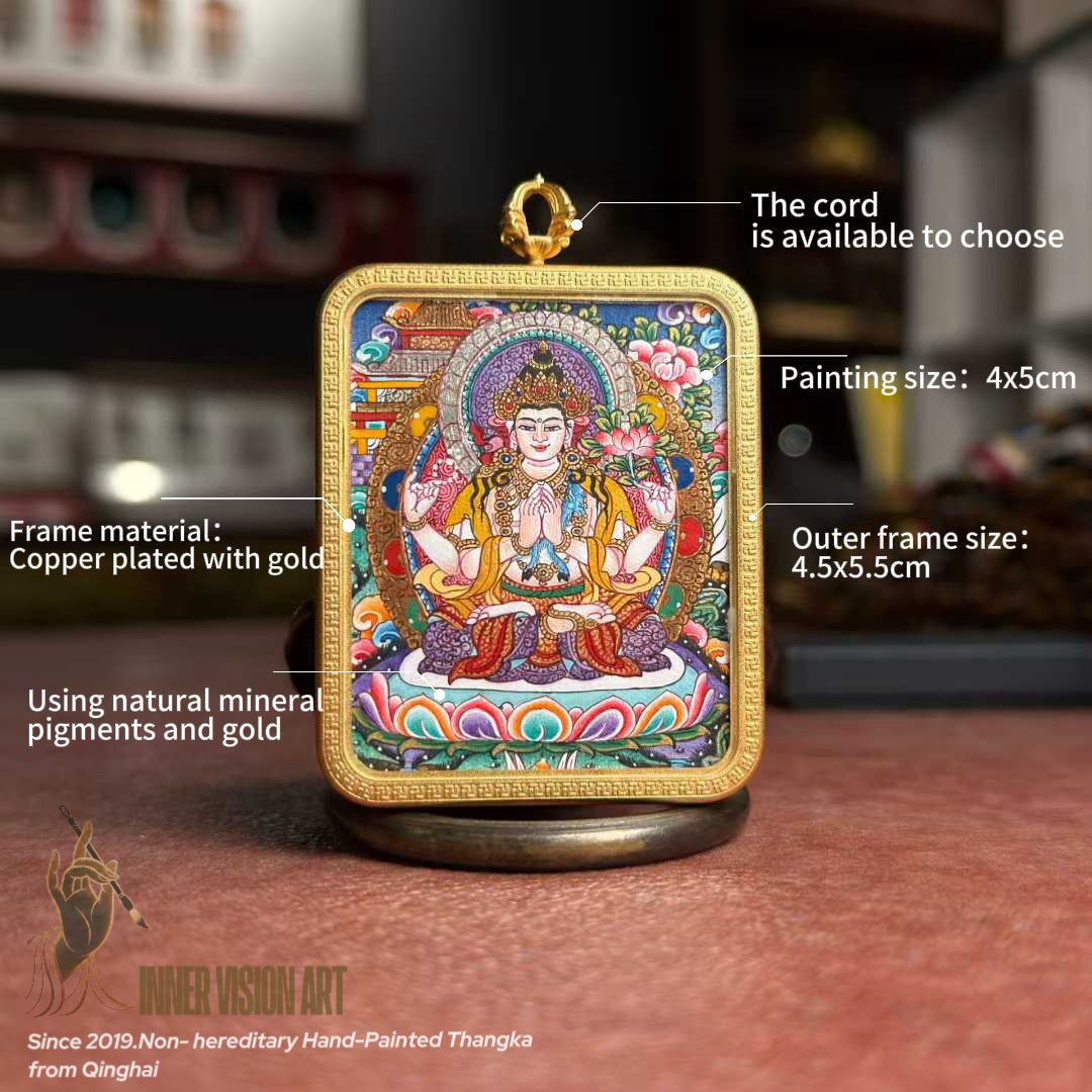 Four-Armed Avalokiteshvara Hand-Painted Thangka Pendant